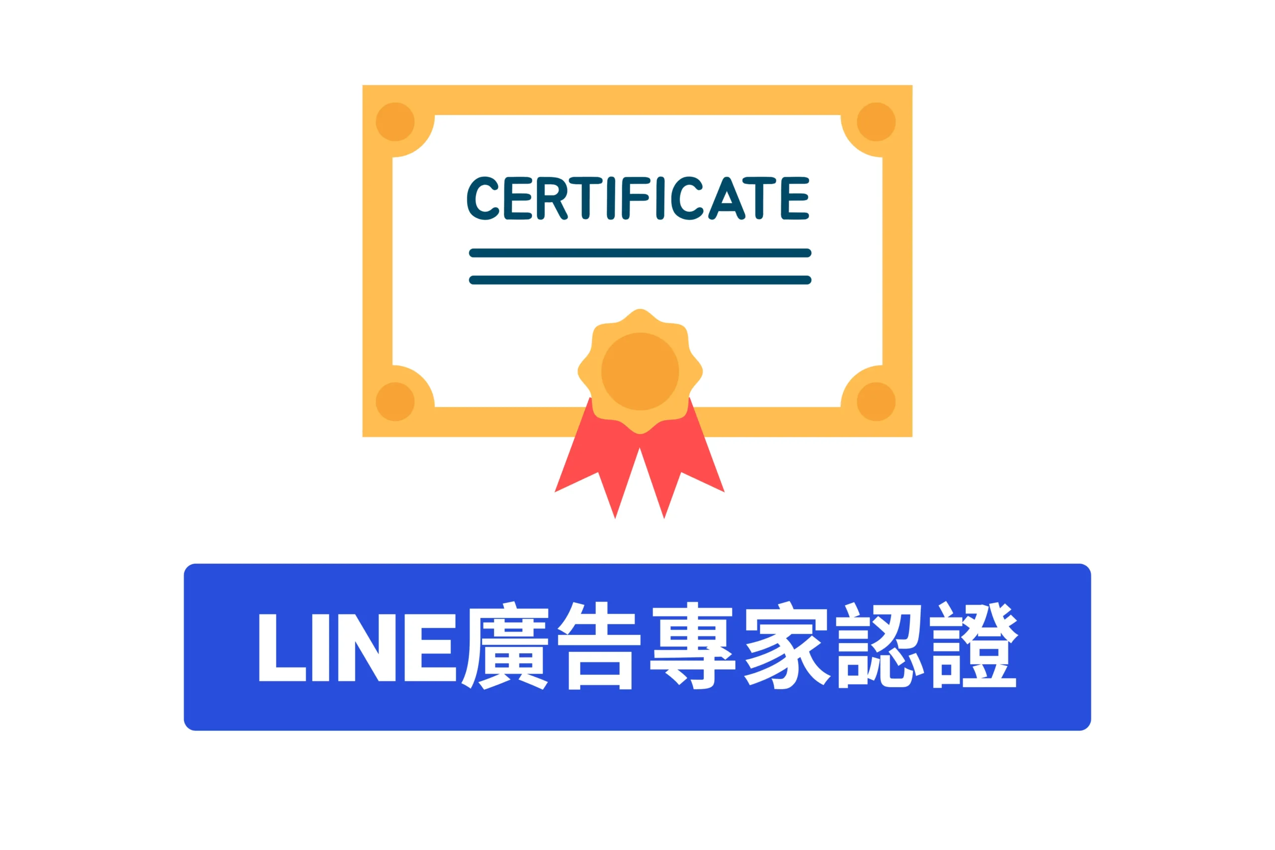 lap-greenmedal-certification